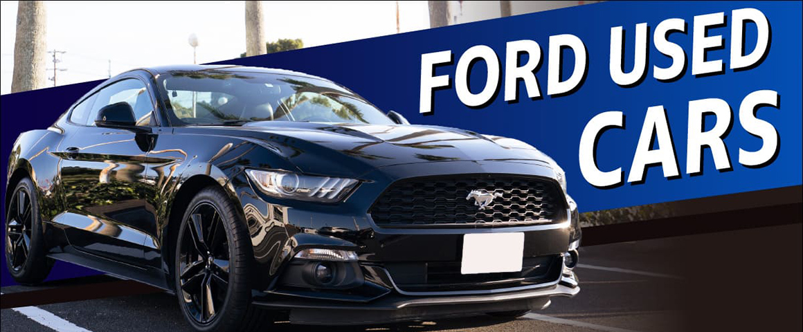 FORD USED CARS 中古車情報